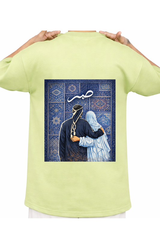 AURA IMPORT DOWN SHOULDER SABR BACK PRINT OVERSIZED